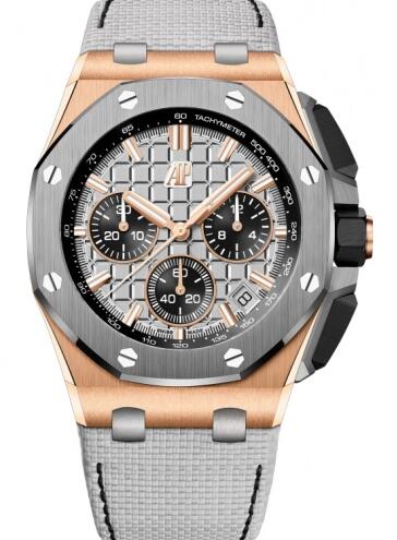 Replica AP Watch Audemars Piguet Royal Oak Offshore 43 Ceramic 26420OI.OO.A015VE.01